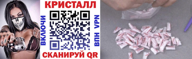 АМФ Розовый  Сковородино 