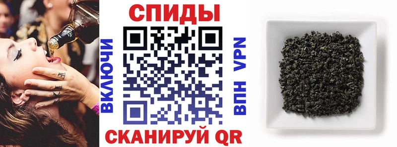 Бутират BDO 33%  Сковородино 