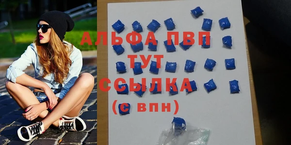 хмурый Заводоуковск