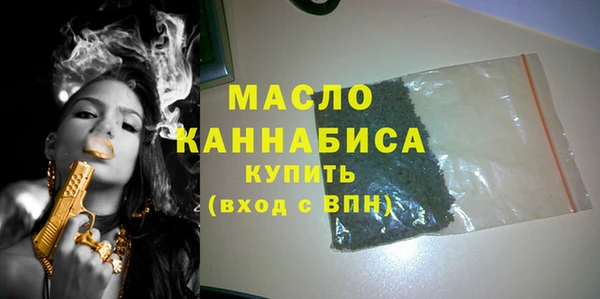 хмурый Заводоуковск