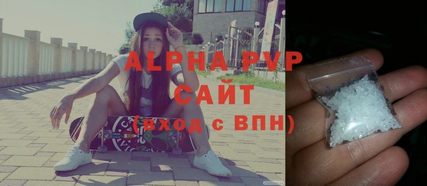 хмурый Заводоуковск
