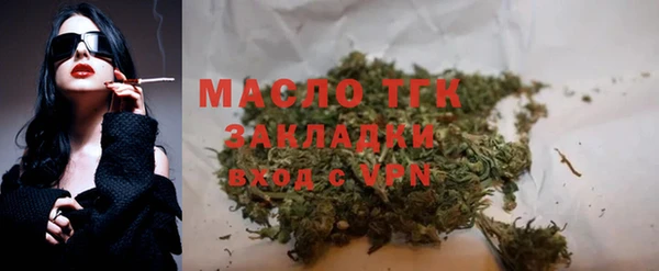 ешки Заволжск