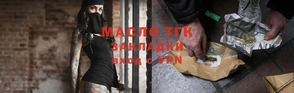 ешки Заволжск