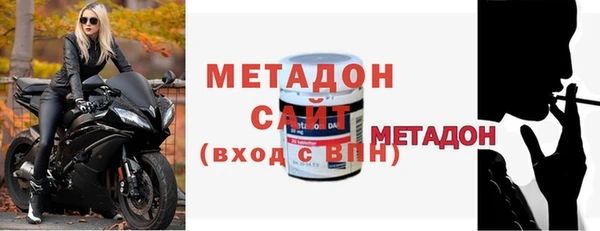 хмурый Заводоуковск