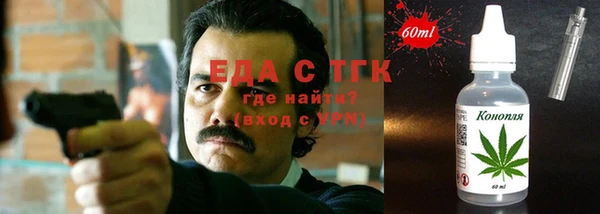 ешки Заволжск