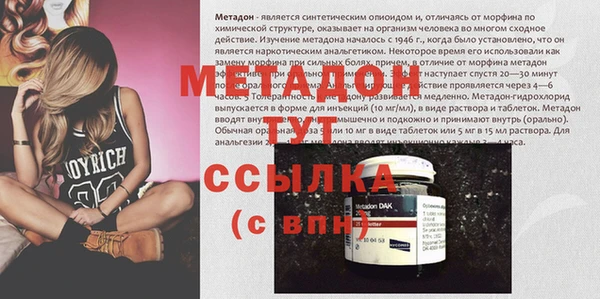 хмурый Заводоуковск