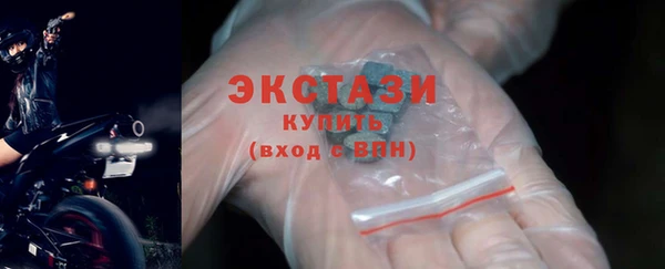 COCAINE Шарыпово