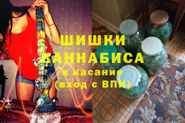 меф Заволжье