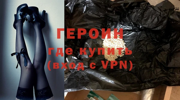 ешки Заволжск