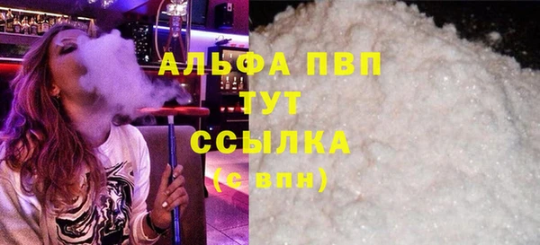 хмурый Заводоуковск