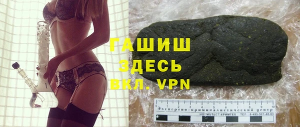 ешки Заволжск