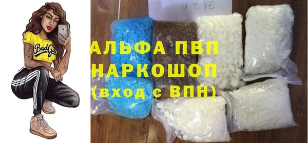 ешки Заволжск