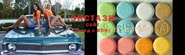 хмурый Заводоуковск