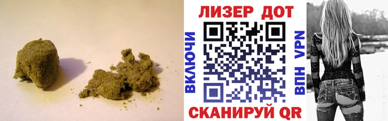закладка  Сковородино  LSD-25 экстази ecstasy 